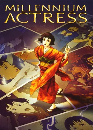 Millennium actress Millennium actress