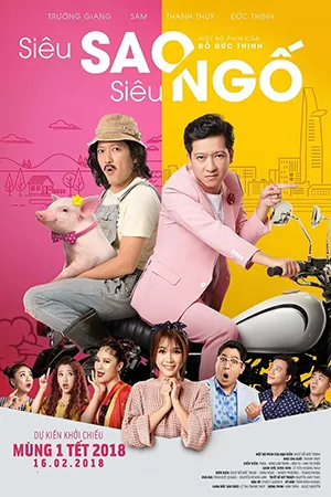 Siêu sao siêu ngố Siêu sao siêu ngố