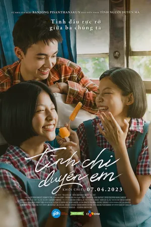 Tình chị duyên em Tình chị duyên em