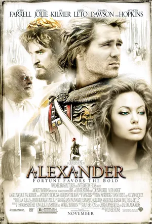 Vua alexander Vua alexander