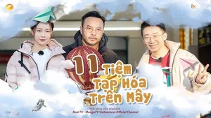 Tiệm tạp hoá trên mây Tiệm tạp hoá trên mây