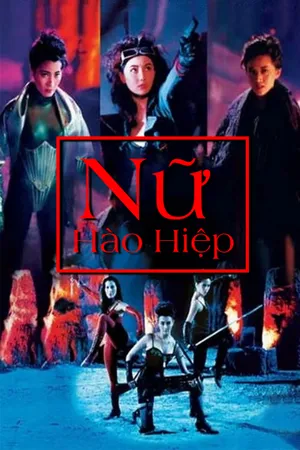 Nữ hào hiệp Nữ hào hiệp