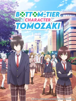 Nhân vật yếu ớt của tomozaki-kun Nhân vật yếu ớt của tomozaki-kun