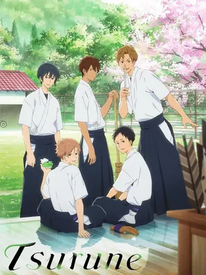 Những chàng cung thủ trẻ tsurune Những chàng cung thủ trẻ tsurune