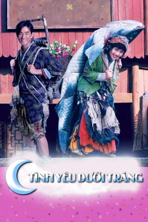 Tình yêu dưới trăng Tình yêu dưới trăng
