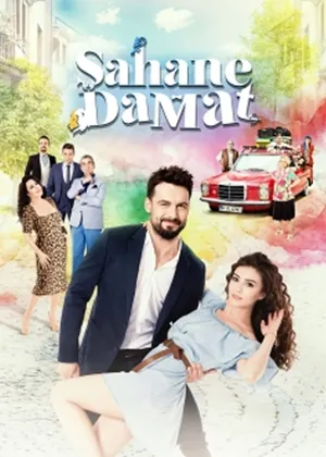 Sahane damat Sahane damat