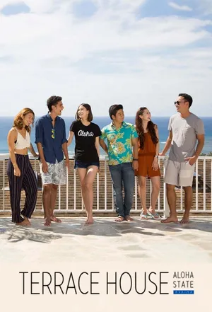 Terrace house: tiểu bang aloha (phần 4) Terrace house: tiểu bang aloha (phần 4)