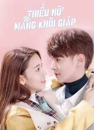 Thiếu nữ mang khôi giáp Thiếu nữ mang khôi giáp