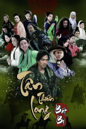 Tân thiên long bát bộ Tân thiên long bát bộ