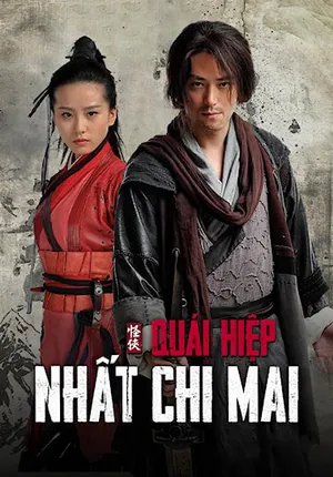 Quái hiệp nhất chi mai Quái hiệp nhất chi mai