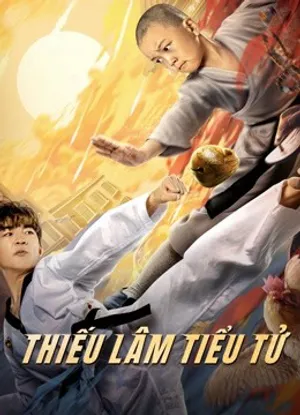 Thiếu lâm tiểu tử Thiếu lâm tiểu tử