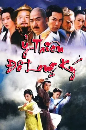 ỷ thiên đồ long ký ỷ thiên đồ long ký