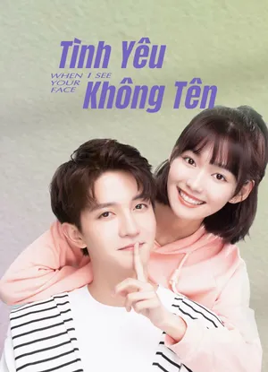 Tình yêu không tên Tình yêu không tên