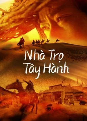 Nhà trọ tây hành Nhà trọ tây hành