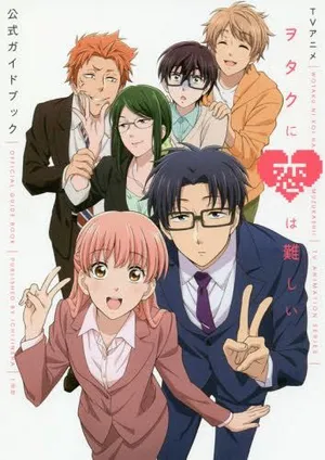 Wotakoi: love is hard for otaku Wotakoi: love is hard for otaku