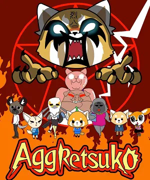 Retsuko hung hăng (phần 3) Retsuko hung hăng (phần 3)