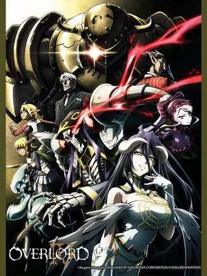 Overlord iv Overlord iv