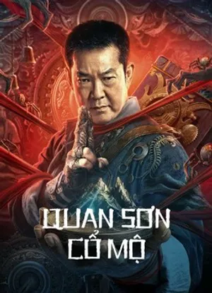 Quan sơn cổ mộ Quan sơn cổ mộ