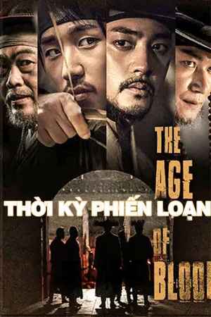 Thời kỳ phiến loạn Thời kỳ phiến loạn