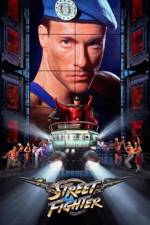 Street fighter Street fighter