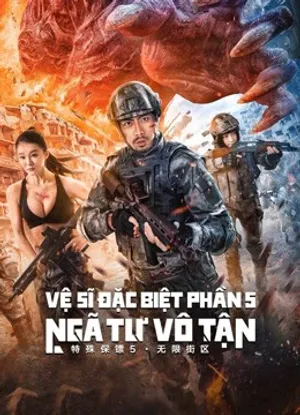 Vệ sĩ đặc biệt phần 5: ngã tư vô tận Vệ sĩ đặc biệt phần 5: ngã tư vô tận