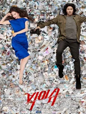 Phi vụ lớn Phi vụ lớn