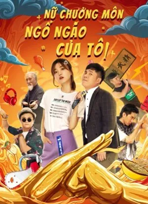 Nữ chưởng môn ngổ ngáo của tôi Nữ chưởng môn ngổ ngáo của tôi