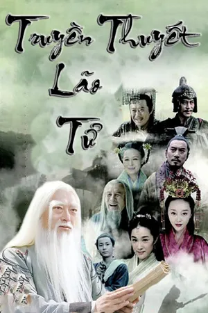 Truyền thuyết lão tử Truyền thuyết lão tử