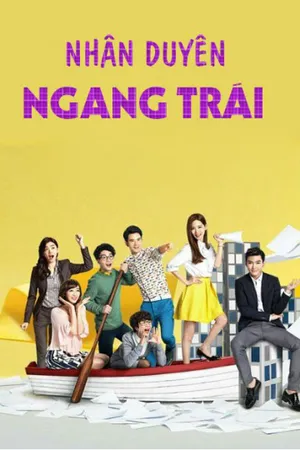 Nhân duyên ngang trái Nhân duyên ngang trái