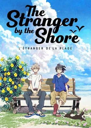 The stranger by the beach The stranger by the beach