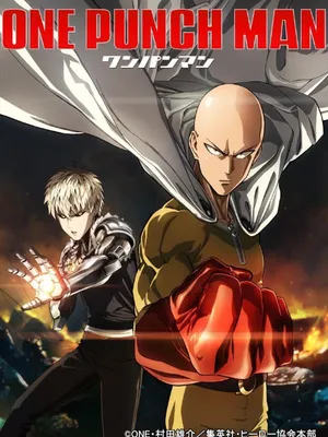 One-punch man One-punch man