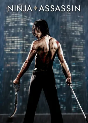 Sát thủ ninja Sát thủ ninja