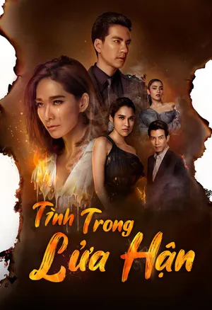 Tình trong lửa hận Tình trong lửa hận