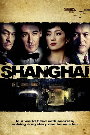 Shanghai Shanghai