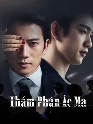 Thẩm phán ác ma Thẩm phán ác ma