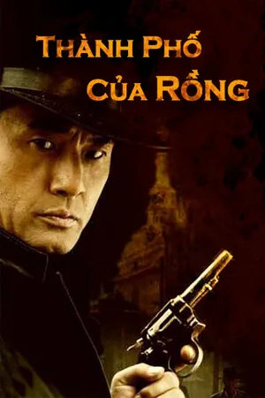Thành phố của rồng Thành phố của rồng