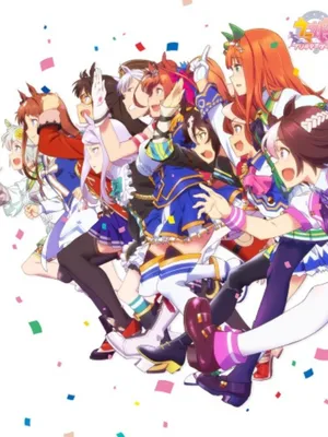 Uma musume pretty derby Uma musume pretty derby