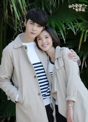 Vì tình yêu nên hạnh phúc (2dvd) Vì tình yêu nên hạnh phúc (2dvd)