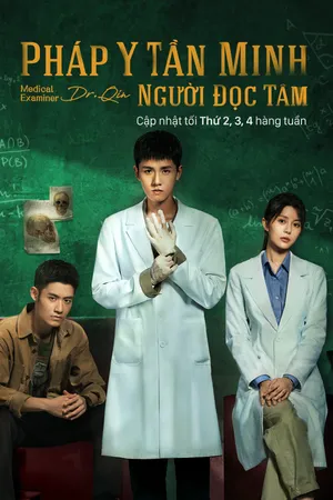 Pháp y tần minh: người đọc tâm Pháp y tần minh: người đọc tâm