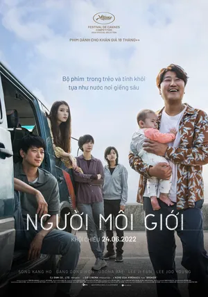 Người môi giới Người môi giới