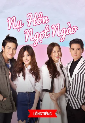 Nụ hôn ngọt ngào Nụ hôn ngọt ngào