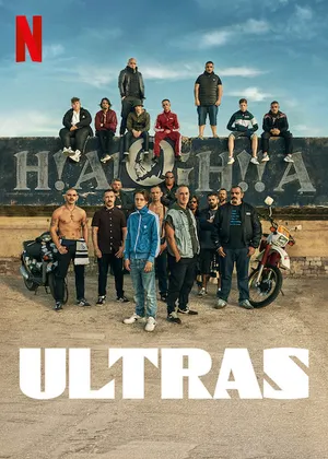 Ultras: cổ động viên cuồng nhiệt Ultras: cổ động viên cuồng nhiệt