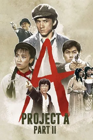 Project a 2 Project a 2
