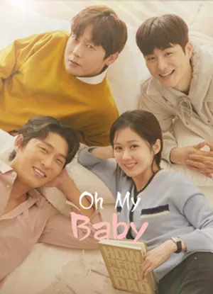 Oh my baby Oh my baby