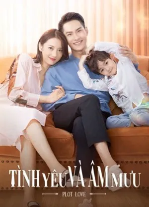 Tình yêu và âm mưu Tình yêu và âm mưu