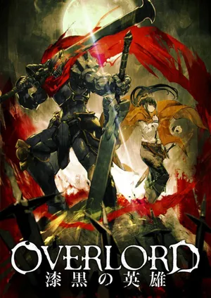 Overlord: chiến binh bóng tối Overlord: chiến binh bóng tối