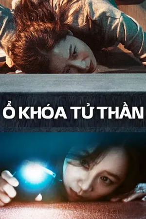 ổ khóa tử thần ổ khóa tử thần