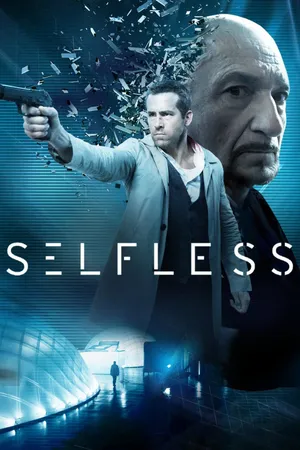Self/less Self/less