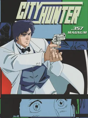 Thợ săn thành phố: .357 magnum Thợ săn thành phố: .357 magnum