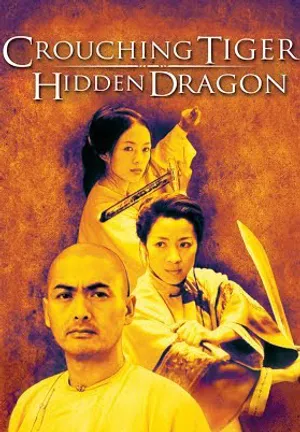 Ngọa hổ tàng long Ngọa hổ tàng long